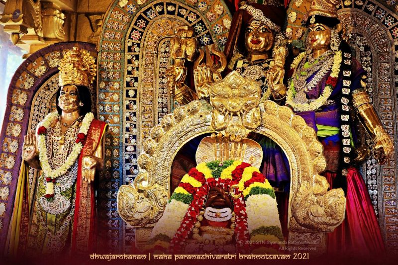 File:ADIKAILASA-2021-03-07-1KYjKbfq3 rvkDvg6G4mCHfmE2FUuPyhU.jpg