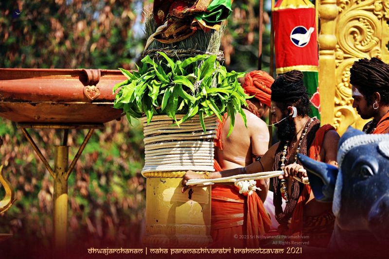 File:ADIKAILASA-2021-03-07-1ig0KsvniHaMOvQpoiuJ mpM6PsIsofUe.jpg