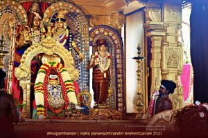 ADIKAILASA-2021-03-07-1sbrLi2WpLRuC9EKvwC47YkP GpG2x0Fg.jpg