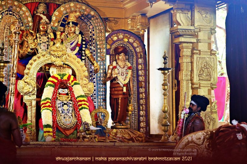 File:ADIKAILASA-2021-03-07-1sbrLi2WpLRuC9EKvwC47YkP GpG2x0Fg.jpg