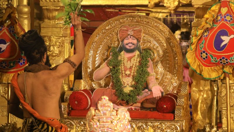 File:ADIKAILASA-2021-03-14-1E3hW0j8WD363RYlGfnWoXZ9 mYZpjfLm.jpg