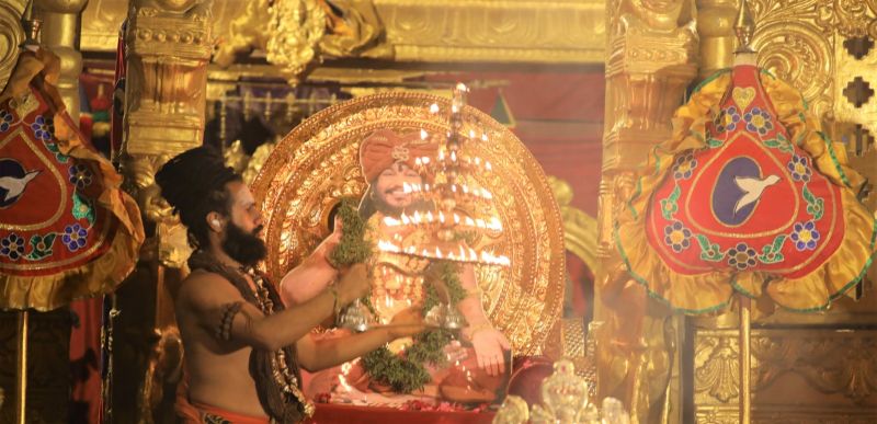 File:ADIKAILASA-2021-03-14-1hginfcP2xwbFSmDg CzyLyUuRBO849Ly.jpg