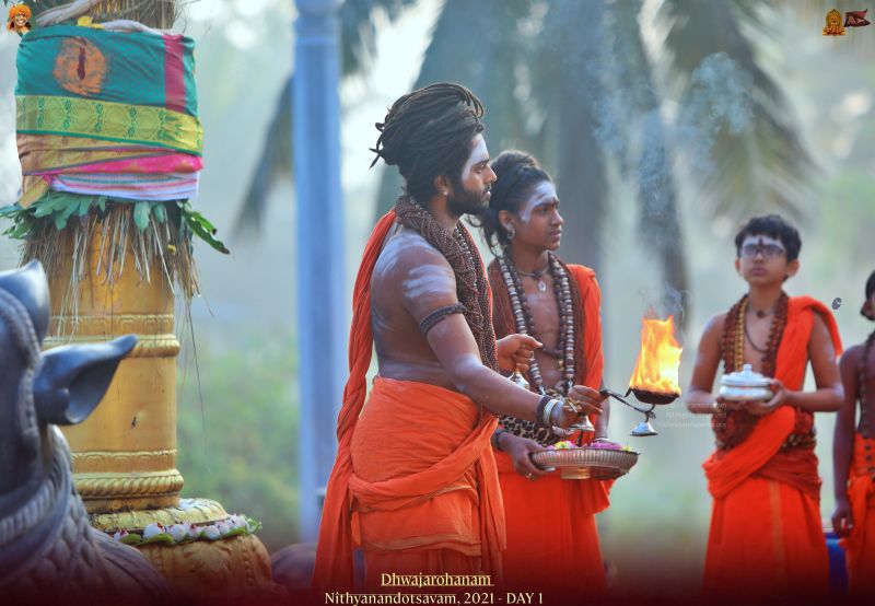 File:ADIKAILASA-2021-12-19-1eU71rA-1b3i4aW9l7D1L0nUQsIX-G9jh.jpg