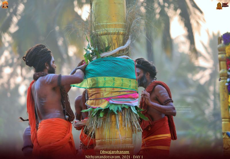 File:ADIKAILASA-2021-12-19-1tis0tsZ7iMmN8CGaLLn4K7V c jhlsbY.jpg