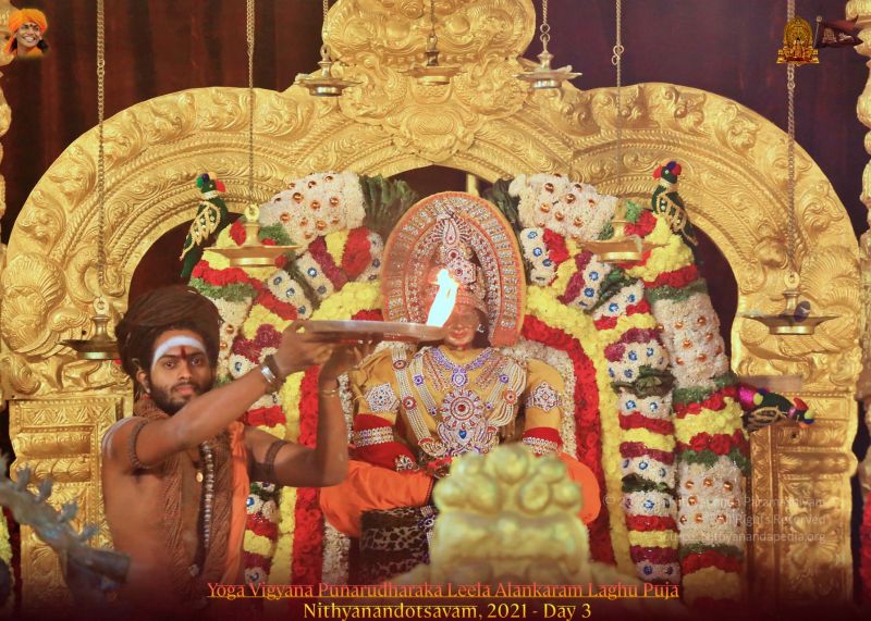 File:ADIKAILASA-2021-12-21-15lPve4Z sWSWHJ2b8ZI5C7s4hIhiyN-U.jpg