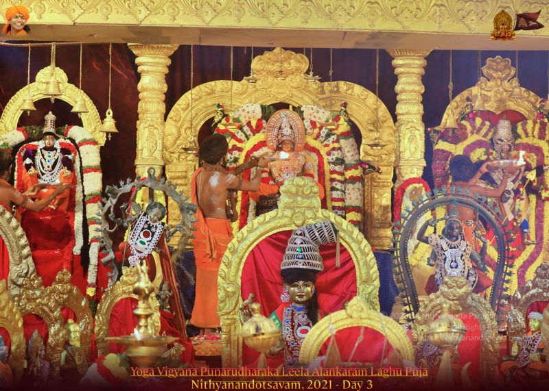 File:ADIKAILASA-2021-12-21-1CN0xW0zJ bLsEXq-A6p Wqk0YWUAaSGY.jpg