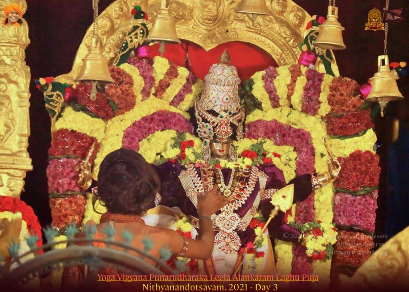 File:ADIKAILASA-2021-12-21-1OLuKMYPswkUlSywU CExjSMe11d3c9Nt.jpg