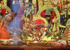 ADIKAILASA-2021-12-21-1V404lZxN8e3rdyj8Y d452XuoHWMj9C0.jpg