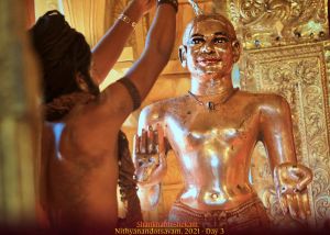 ADIKAILASA-2021-12-21-1uRtMrj6eY-izmouaKYV26A4skfbK iAL.jpg