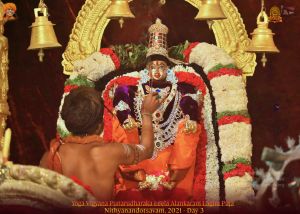 ADIKAILASA-2021-12-21-1yBMUlIt wMca0tT17VQL-3dGyvifF-Yn.jpg