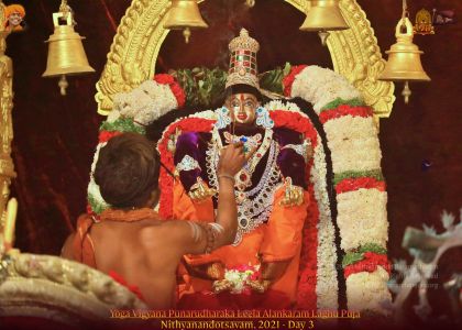 ADIKAILASA-2021-12-21-1yBMUlIt wMca0tT17VQL-3dGyvifF-Yn.jpg