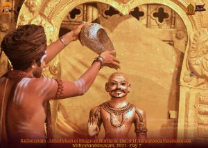 ADIKAILASA-2021-12-25-1EhCq3nW x8jEZ-CHQ-ifQ5jzauw8lmFz.jpg