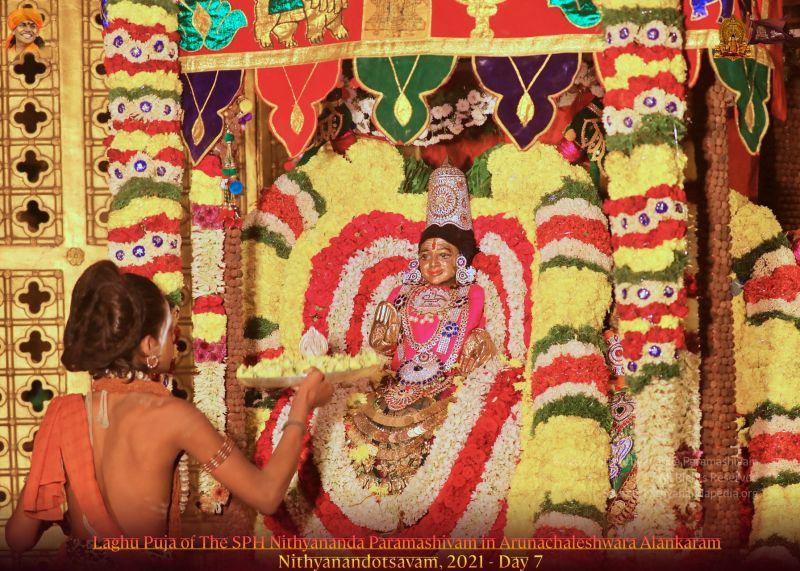 File:ADIKAILASA-2021-12-25-1S1psmfU7OjTRvWMnwi1B2GbmAj0D zUb.jpg