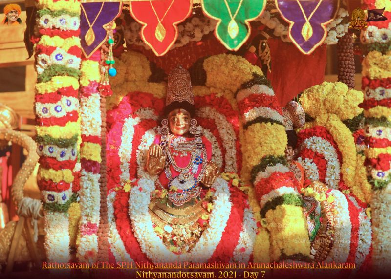 File:ADIKAILASA-2021-12-25-1dJA viH33Vp4cWbxIXLKx3R-M0DYuRRK.jpg