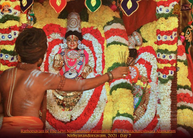 File:ADIKAILASA-2021-12-25-1p-PvQ7LIS DK9OZq215OFTML 1coCUT1.jpg