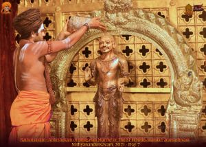 ADIKAILASA-2021-12-25-1shiZvz LLg0ag-4HuhVkd8kHRkjkCDOt.jpg