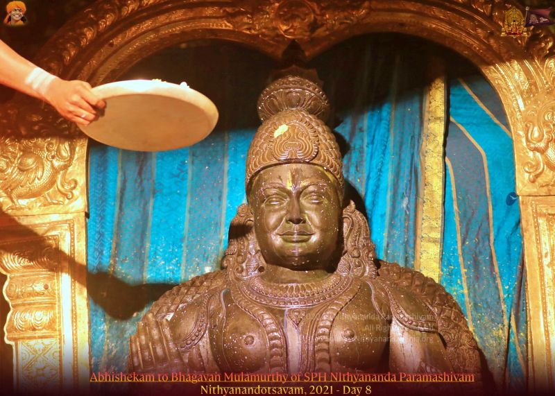 File:ADIKAILASA-2021-12-26-1GLCBwTvazvDThk VKlF23XG3wSVZUmaH.jpg