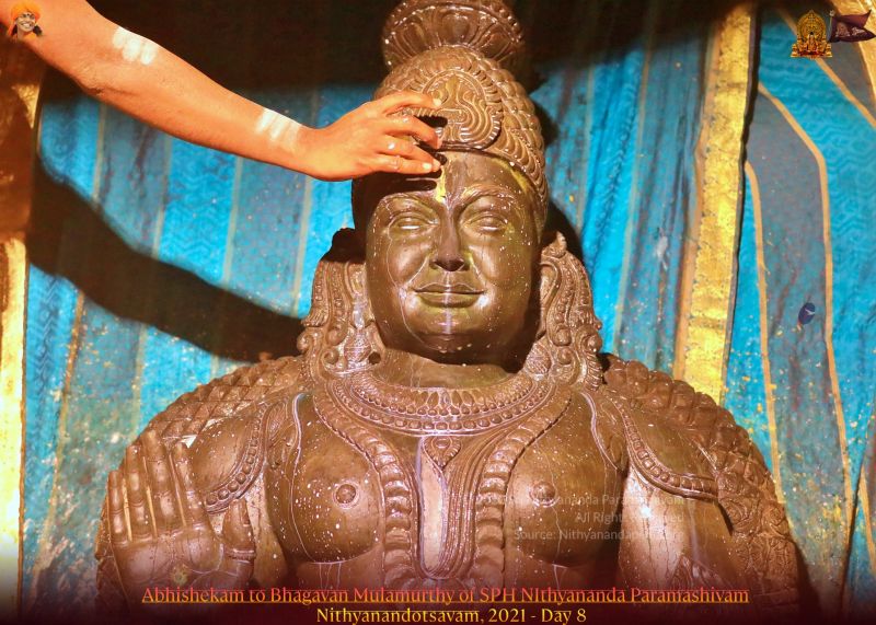 File:ADIKAILASA-2021-12-26-1fUMNRgsALpEGP--WC-5ir7ZhGNJIT NX.jpg