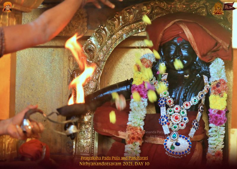 File:ADIKAILASA-2021-12-28-1mIIVIrg5c 4k23ELU6cqP24DKGjQxch.jpg