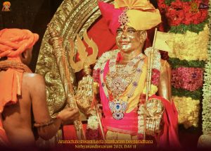 ADIKAILASA-2021-12-29-11m3U3YwT2cdfXNGitZTyqe-NCLmpfE S.jpg