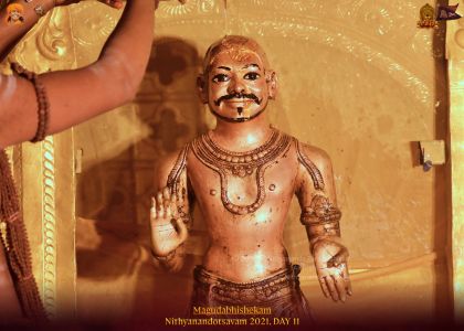 ADIKAILASA-2021-12-29-14Wp0tgQFNyw577ea VnOfCG7ZLlOf2gN.jpg