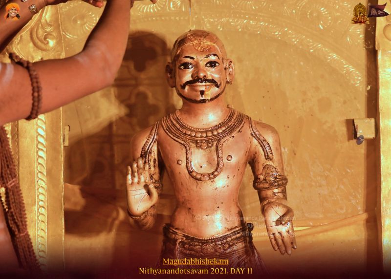 File:ADIKAILASA-2021-12-29-14Wp0tgQFNyw577ea VnOfCG7ZLlOf2gN.jpg