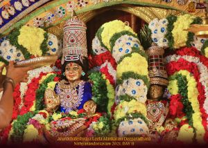 ADIKAILASA-2021-12-29-1BRbCUsHylRcIHDy cY0DP-WVq3GkZA9x.jpg