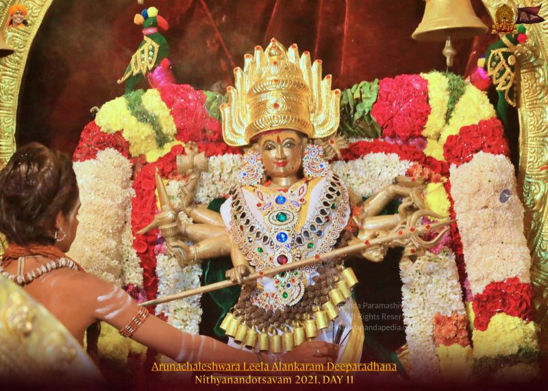 File:ADIKAILASA-2021-12-29-1CNfiT C2dhG8gwXKO-Qu69TSx2dnOU2S.jpg