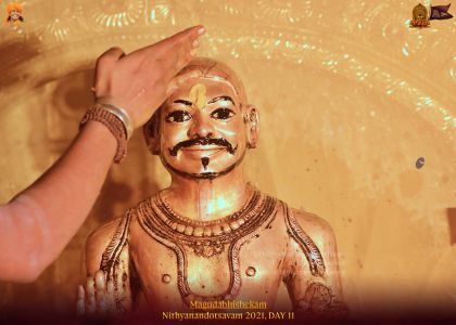 ADIKAILASA-2021-12-29-1LPs8 9-u0XBuqwudc1e0Csp -qSUNXVO.jpg