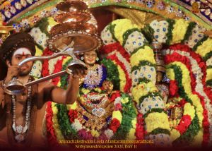 ADIKAILASA-2021-12-29-1Nv HpWbM8Wi6vk4Jl hZLv2m2nnKLN 7.jpg