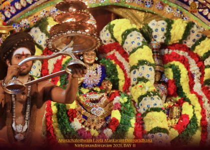 ADIKAILASA-2021-12-29-1Nv HpWbM8Wi6vk4Jl hZLv2m2nnKLN 7.jpg