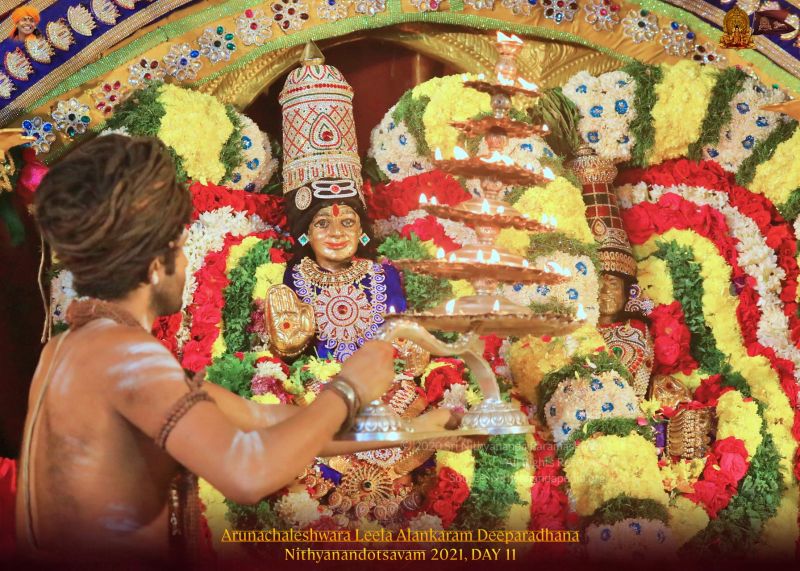 File:ADIKAILASA-2021-12-29-1PZ9FYGP1VAsnRYltr-dgaYffVeRiq uk.jpg