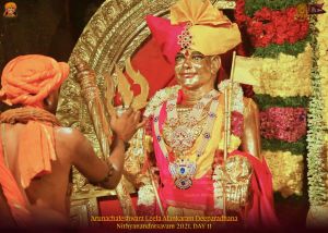 ADIKAILASA-2021-12-29-1QKzZPNSSSPr5ezYikZSGY swEG9ddAQO.jpg