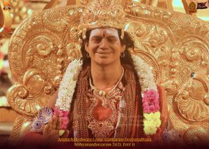 ADIKAILASA-2021-12-29-1RIeNbjvceu pgF09RGaVQDcDCwlyw1iL.jpg