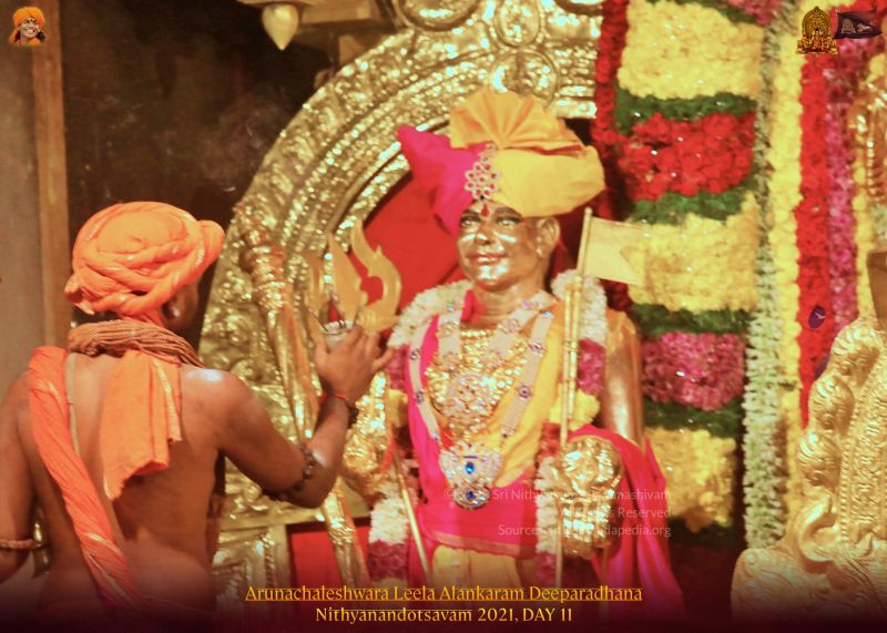 File:ADIKAILASA-2021-12-29-1Yj7gbqCadGVpnw07cvvsADJQ9W2f cN.jpg