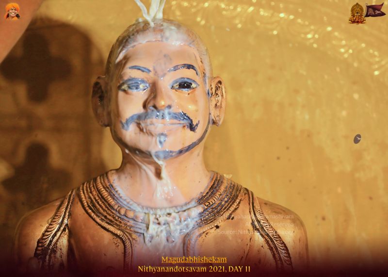 File:ADIKAILASA-2021-12-29-1aomV3Y9Wf0bW45jmcn0GgCKZL3 X0iWu.jpg