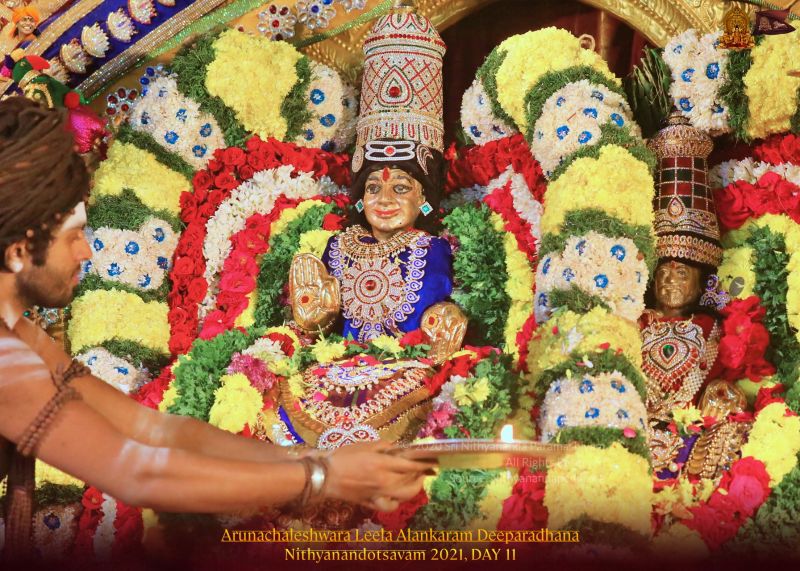 File:ADIKAILASA-2021-12-29-1b78ngCkuIxMMS8V77pDeDQ xOH-BYx .jpg