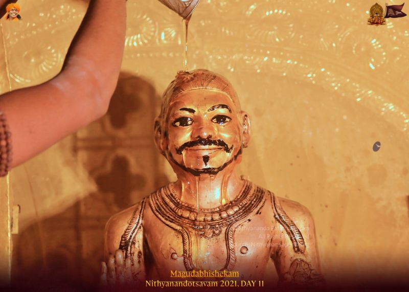 File:ADIKAILASA-2021-12-29-1i3suwJX0nM9icFfqpX FcAZfaZ28PMQN.jpg