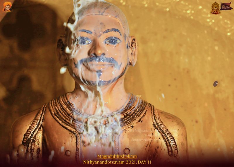 File:ADIKAILASA-2021-12-29-1jUkmhjG9aUQU4joEobWqDO6OQ n5Yir0.jpg