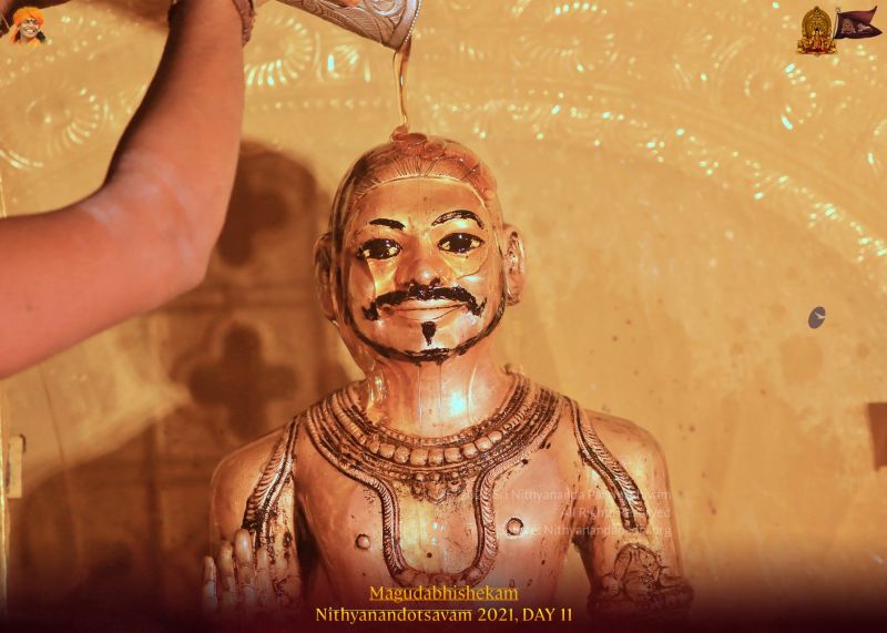 File:ADIKAILASA-2021-12-29-1kg35cGO2kqsl BdDf9mQji blKcECKMJ.jpg