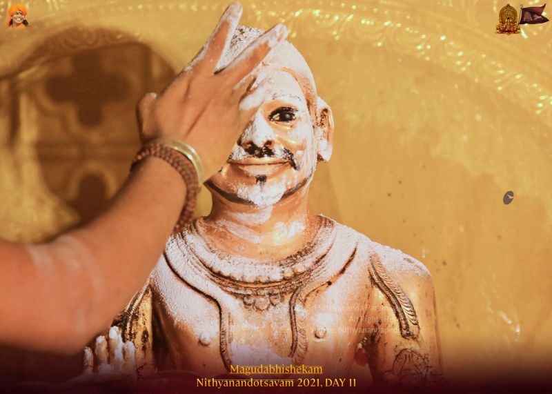 File:ADIKAILASA-2021-12-29-1r9MZMmAHVzS 1tyM -WI0vIR3Hxyi-7q.jpg