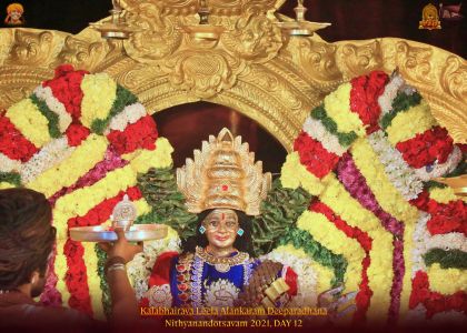 ADIKAILASA-2021-12-30-19xTK8 Hz OMEJ-wg02TET83oyR1iMonK.jpg