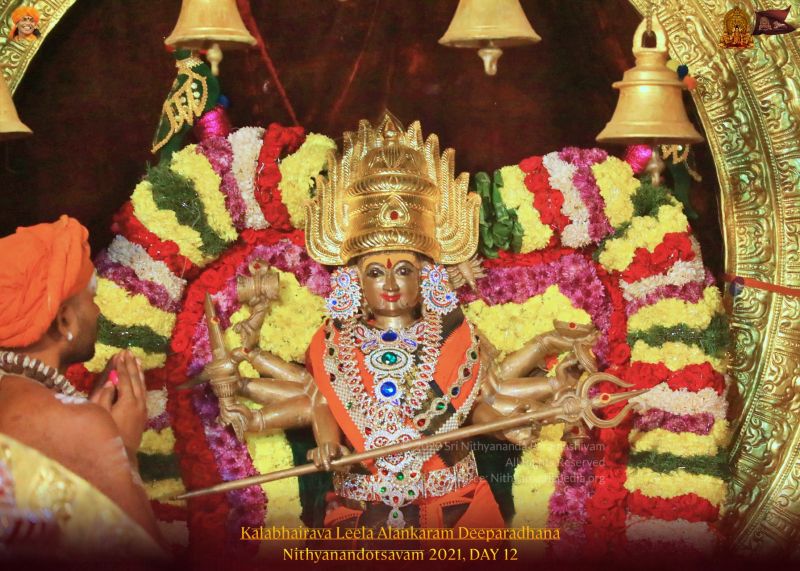 File:ADIKAILASA-2021-12-30-1KsbtP3u WKZIDg8QI5RXOwqhC-OJ4nhA.jpg