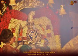 ADIKAILASA-2021-12-30-1XMOTcr5BZYgiDeMqkpTmblFsNhUa pFB.jpg