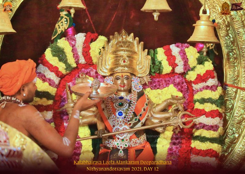 File:ADIKAILASA-2021-12-30-1YDj1bpMyMqc7bw4N CYSib4XYl ctIxq.jpg