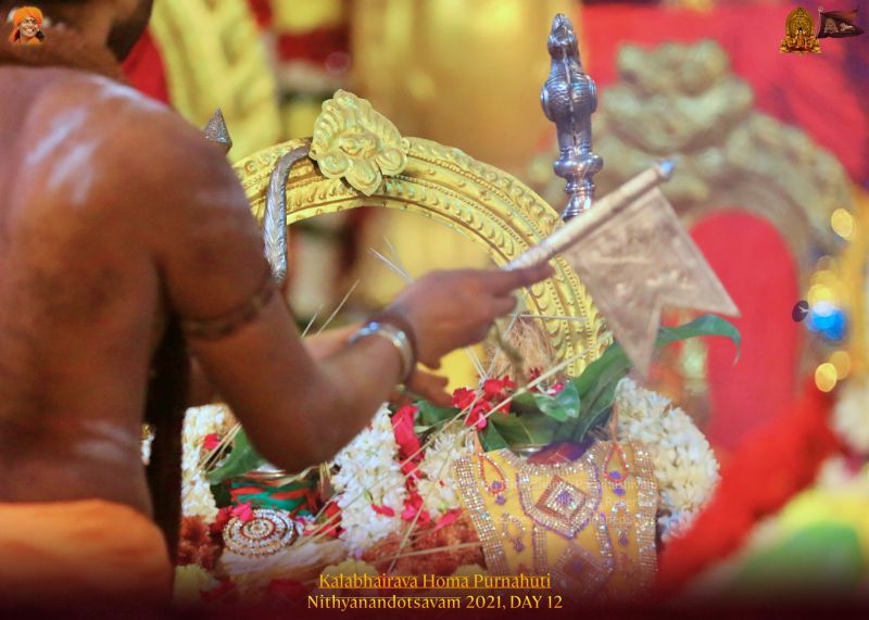 File:ADIKAILASA-2021-12-30-1jO72in4e0jKM 4eqN8wuVwIXu4QOTfx3.jpg