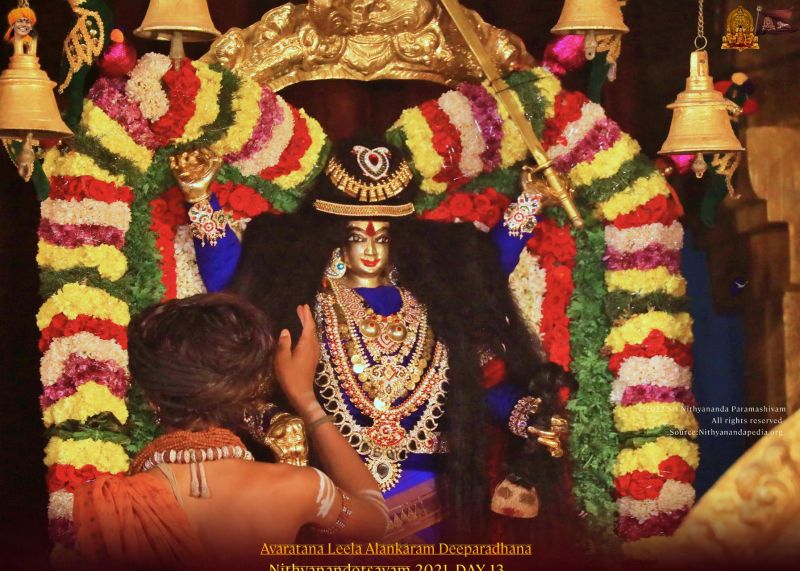 File:ADIKAILASA-2021-12-31-1Nnp2v7fGdjPWTHJxXQ18qgsd-xpF 5g9.jpg