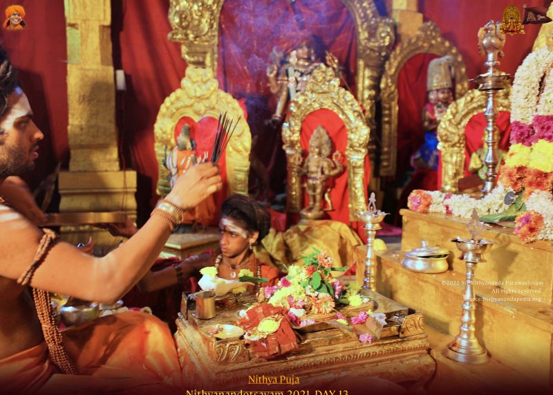 File:ADIKAILASA-2021-12-31-1TROc1Bl0De4w QLPbq8JIqmr3p7TorOI.jpg