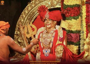 ADIKAILASA-2021-12-31-1Uv0Kt14H64uhfB-TMGkm 2C9KVcjYIPc.jpg