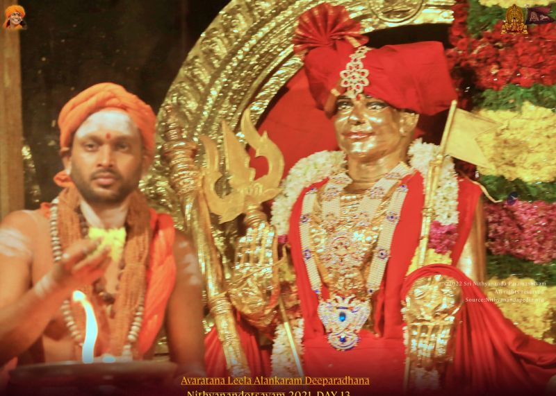 File:ADIKAILASA-2021-12-31-1Vfz3MkIY9zE Bm8Ddl6z 5L1nadjCjZc.jpg